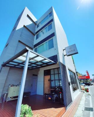 Love Travel Guest House