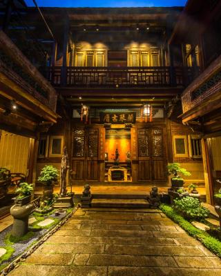 Xiamen Lanqin Gucuo Mansion