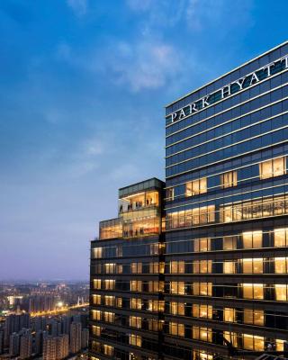 Park Hyatt Hangzhou