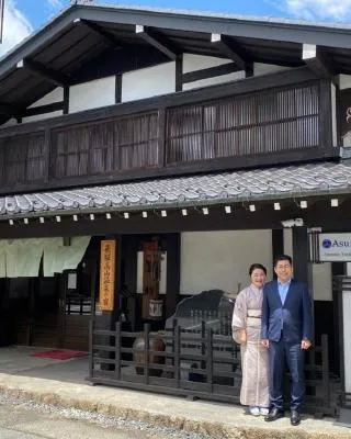 旅館あすなろ