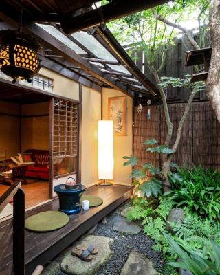 Guest House Waraku-An