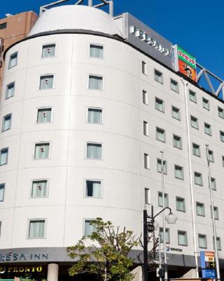 Sotetsu Fresa Inn Tokyo-Toyocho