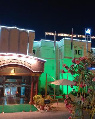 Bowshar International Hotel