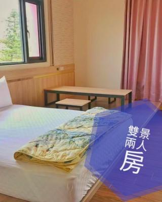 海漣天海岸民宿 & 水連天海景電梯民宿 Sea Sky Coast Homestay & Shui-lian-tian Homestay
