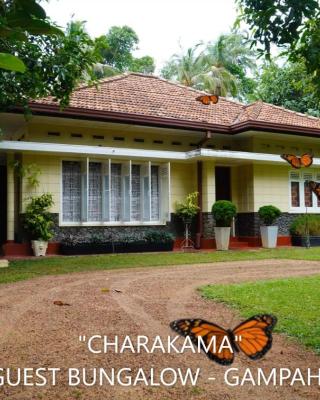 CHARAKAMA Guest Bungalow - GAMPAHA