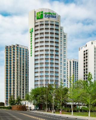 Holiday Inn Express Weihai Hi-Tech Zone, an IHG Hotel