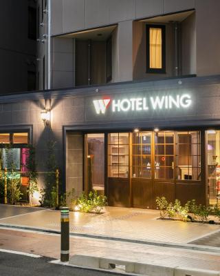 Hotel Wing International Select Ikebukuro