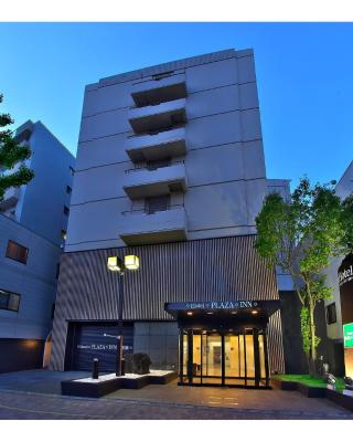 Hotel Crown Hills Toyohashi