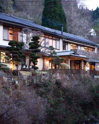 Shimizu Ryokan