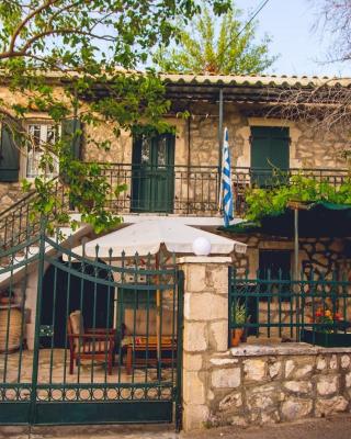TRADITIONAL GUESTHOUSES XENOFON