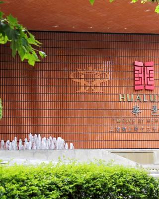 HUALUXE Shanghai Twelve At Hengshan, an IHG Hotel