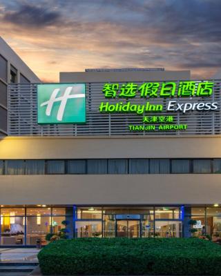 Holiday Inn Express Tianjin Airport, an IHG Hotel