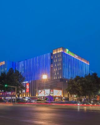 Holiday Inn Express Qingdao Chengyang Central, an IHG Hotel