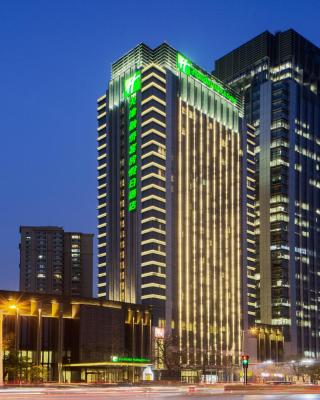Holiday Inn & Suites Tianjin Downtown, an IHG Hotel