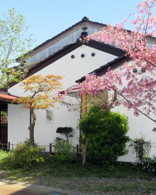 Shirokuma Inn