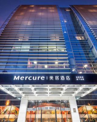 Mercure Beijing Zhongguancun