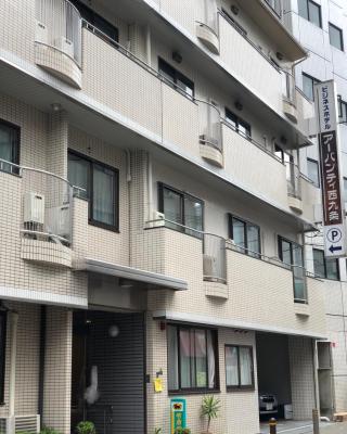 Business Hotel Urbanty Nishikujo