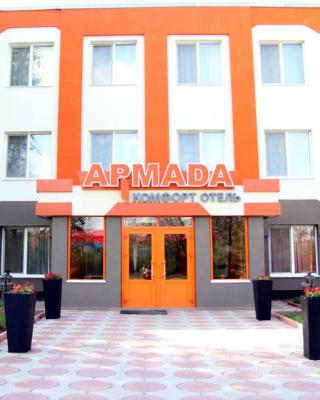 Armada Комфорт Отель