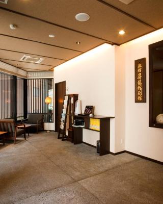 Ochanomizu Hotel Shoryukan