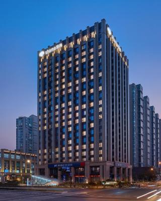 Shama Serviced Apartments Zijingang Hangzhou - Zijingang Campus Zhejiang University, Subway Line2&5 Sanba Station