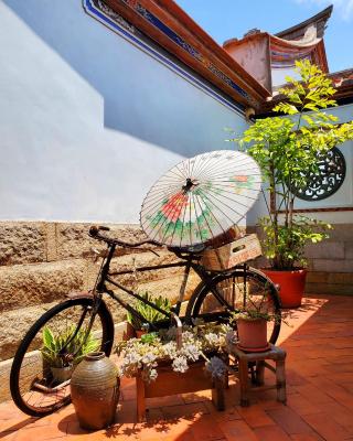 歇會兒民宿典藏館
