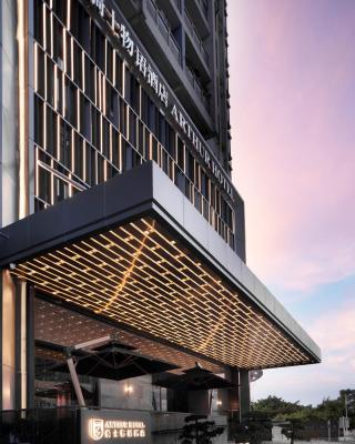 Arthur Hotel Zhujiang New Town Guangzhou