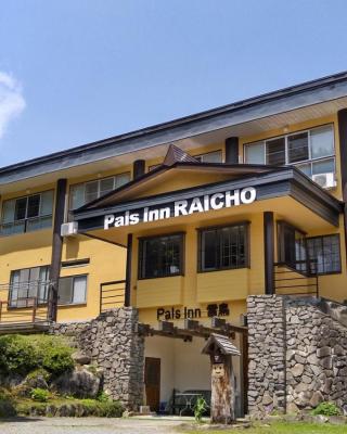 Pals Inn Raicho