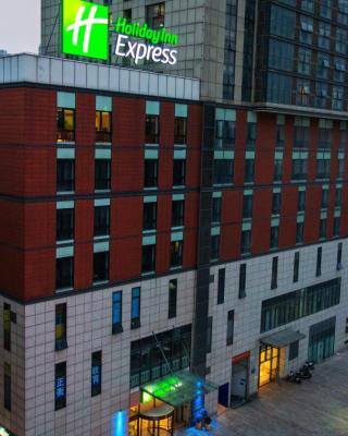 Holiday Inn Express Changzhou Centre, an IHG Hotel