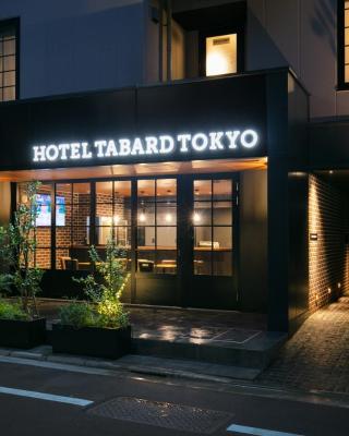 HOTEL TABARD TOKYO