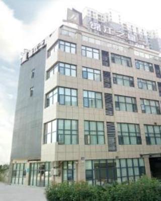 Jinjiang Inn Select Wuhan Tianhe Airport Branch