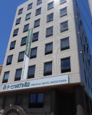 Terminal Hotel Matsuyama