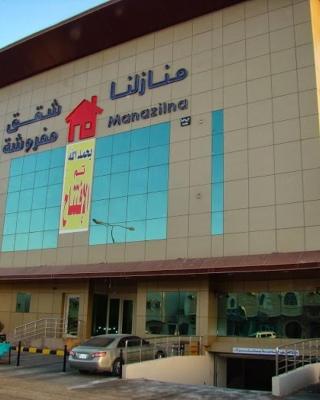 Manazilna Apartments Riyadh