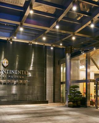 InterContinental Shanghai Pudong, an IHG Hotel