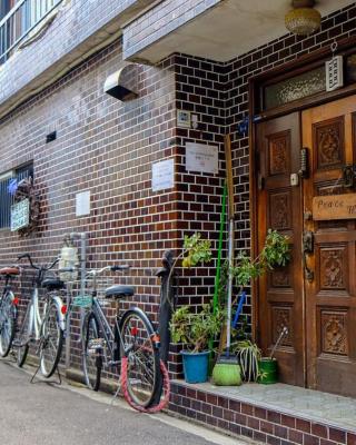 Peace House Showa