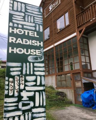 Hotel Radish House ホテルラディッシュハウス
