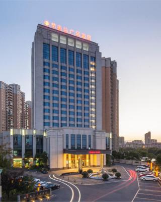 Ramada Plaza Qiandeng Kunshan