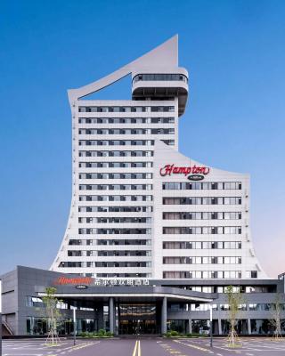 Hampton by Hilton Qinhuangdao Jinmeng Bay