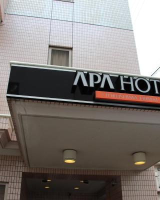 APA Hotel Tokushima Ekimae
