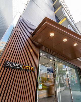 仙台市の人気ホテル30軒 口コミ63 217件 Booking Com