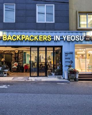 Backpackers In Yeosu