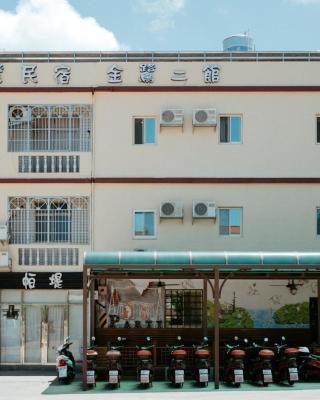 金鷺民宿
