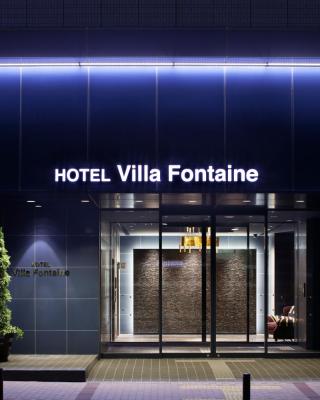 Hotel Villa Fontaine Kobe Sannomiya