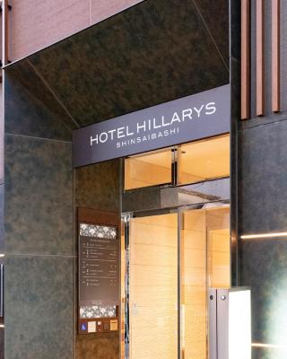 HOTEL HILLARYS Shinsaibashi