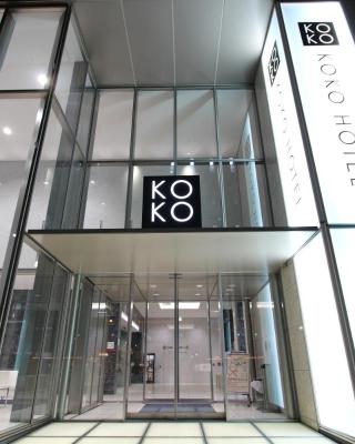 KOKO HOTEL Ginza-1chome