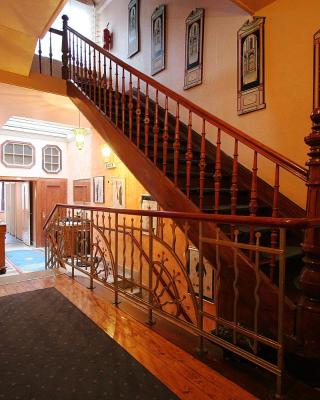 Hotel Reuter