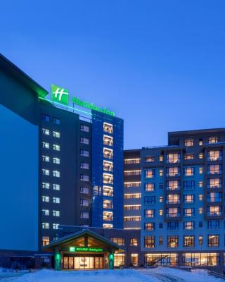 Holiday Inn Jilin Beidahu, an IHG Hotel