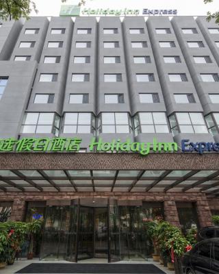 Holiday Inn Express Chengde Downtown, an IHG Hotel