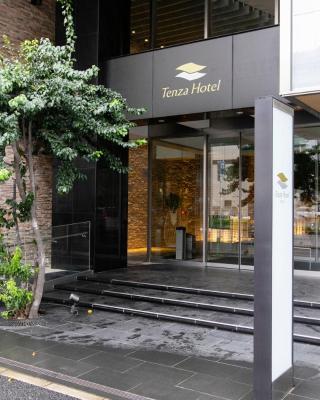 仙台市の人気ホテル30軒 口コミ63 217件 Booking Com