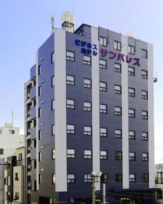 Business Hotel Sunpalace
