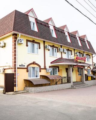 Diveevskiy Guest House